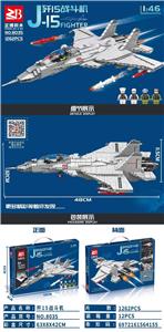 歼15战斗机 - OBL956332