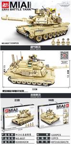 M1A1主战坦克 - OBL956333