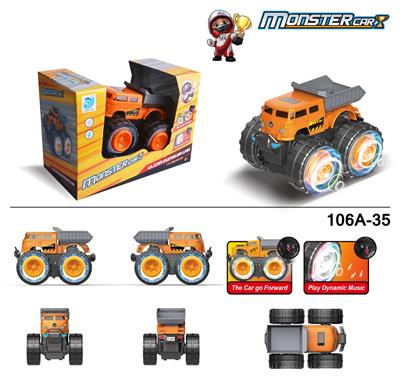 Electric cars/ tanks - OBL956376