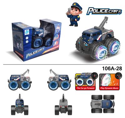 Electric cars/ tanks - OBL956377
