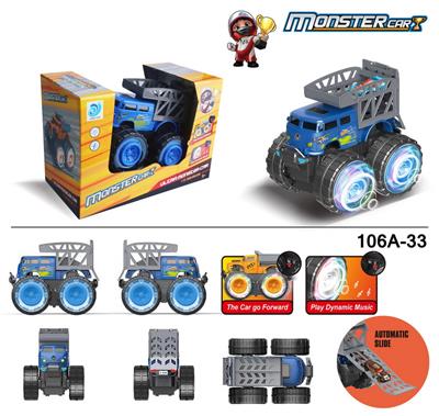 Electric cars/ tanks - OBL956380
