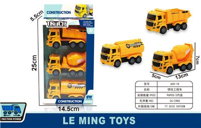 惯性工程车（3PCS） - OBL956389