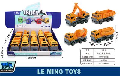 惯性工程车（10PCS） - OBL956399