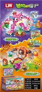 植物大战僵尸（284+PCS）（4PCS） - OBL956409