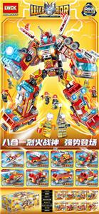 积变战神系列（108PCS+）（8PCS） - OBL956412