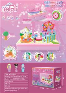梦幻乐园喷雾音乐盒 - OBL956461