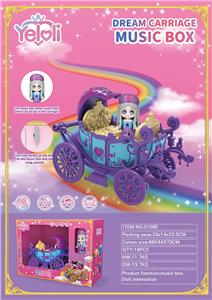 时间公主马车音乐盒 - OBL956463