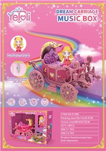 罗丽马车音乐盒 - OBL956464