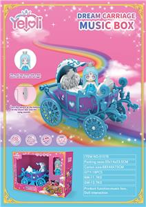 冰公主马车音乐盒 - OBL956465