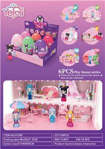 DIY奇趣彩蛋(6PCS） - OBL956466