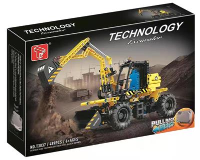 Self-assembling - OBL956487