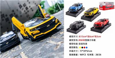 Die-cast toys - OBL956500