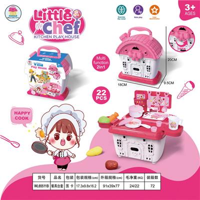 Kitchenware / tableware / tea - OBL956501