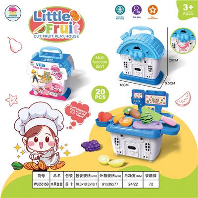 Kitchenware / tableware / tea - OBL956502