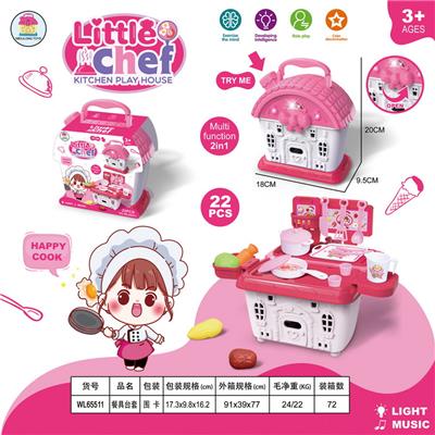 Kitchenware / tableware / tea - OBL956503