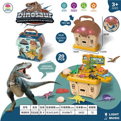 Animaltoys - OBL956504