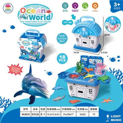 Animaltoys - OBL956505