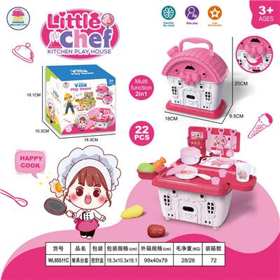 Kitchenware / tableware / tea - OBL956507