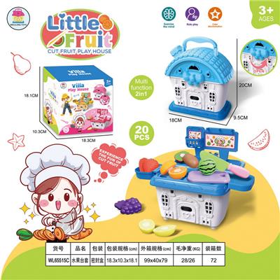 Kitchenware / tableware / tea - OBL956508