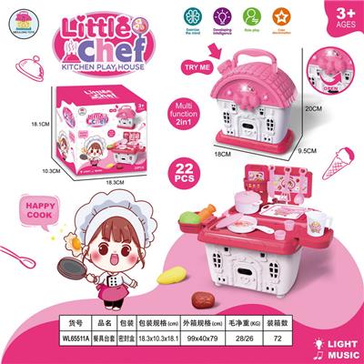 Kitchenware / tableware / tea - OBL956510