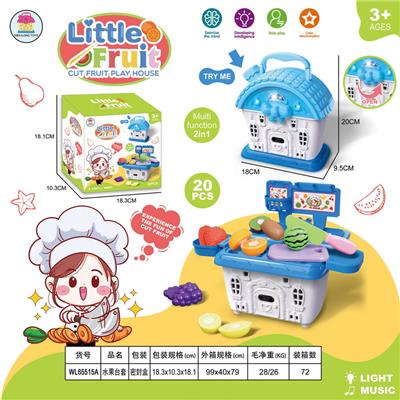 Kitchenware / tableware / tea - OBL956511