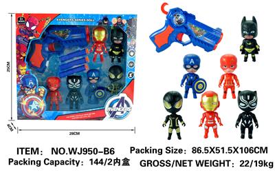 Clan / Superman - OBL956513