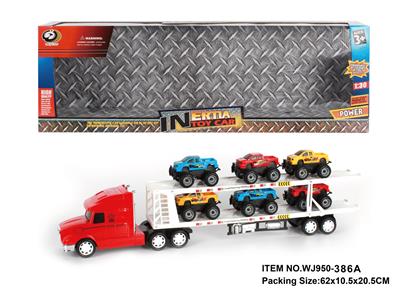 惯性车 - OBL956515