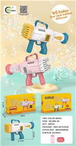 BUBBLE SET - OBL956534