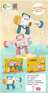 BUBBLE SET - OBL956535
