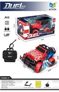Remote control cars / tanks - OBL956537