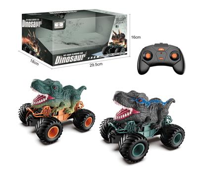 Remote control cars / tanks - OBL956551