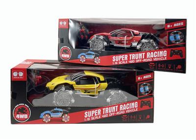 Remote control cars / tanks - OBL956555