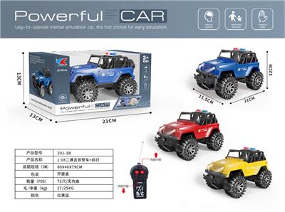 Remote control cars / tanks - OBL956607
