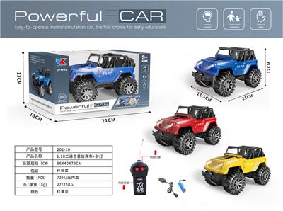 Remote control cars / tanks - OBL956610
