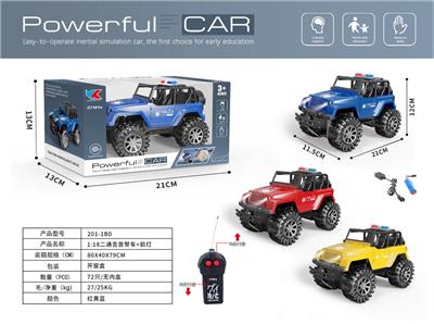 Remote control cars / tanks - OBL956611