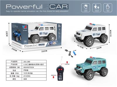 Remote control cars / tanks - OBL956613