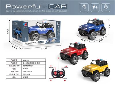 Remote control cars / tanks - OBL956615