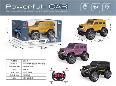 Remote control cars / tanks - OBL956616
