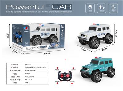 Remote control cars / tanks - OBL956617