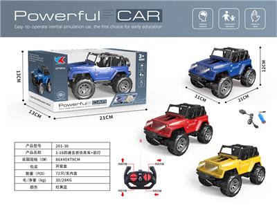 Remote control cars / tanks - OBL956618