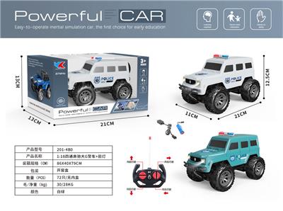 Remote control cars / tanks - OBL956621