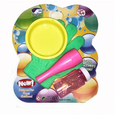 BUBBLE SET - OBL956622