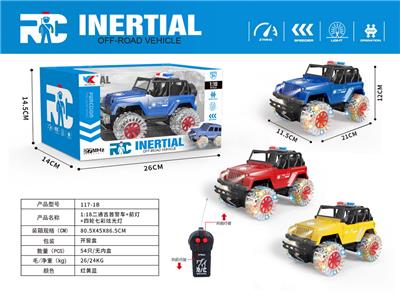 Remote control cars / tanks - OBL956624