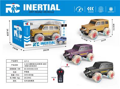Remote control cars / tanks - OBL956626