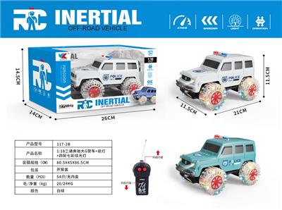 Remote control cars / tanks - OBL956628