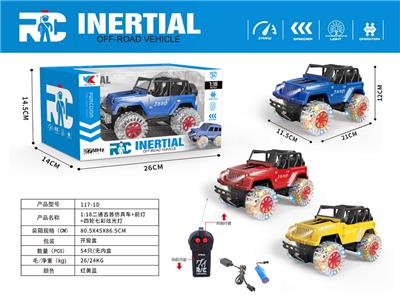Remote control cars / tanks - OBL956630