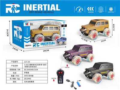 Remote control cars / tanks - OBL956634