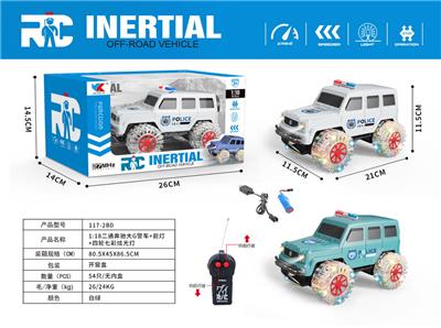 Remote control cars / tanks - OBL956636