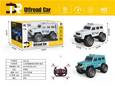Remote control cars / tanks - OBL956642