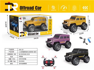 Remote control cars / tanks - OBL956645